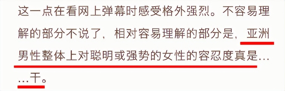 罗永浩为还债直播带货,罗永浩综艺节目说自己欠了多少钱