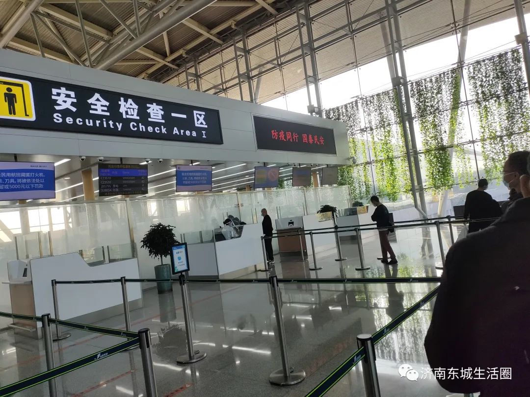 济南遥墙飞机场取票登机流程,济南机场首次坐飞机注意事项