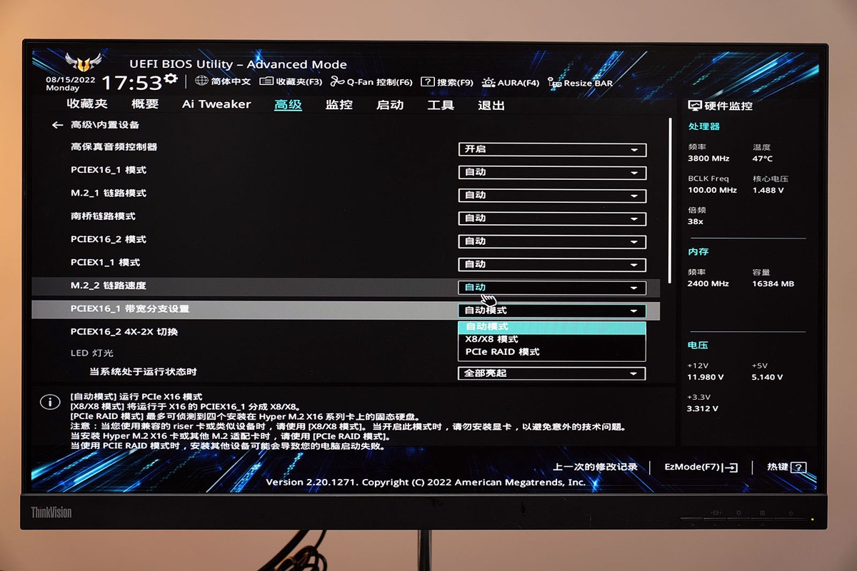 华硕b550mplus重炮手测评,华硕b550m-plus能搭配的最好cpu