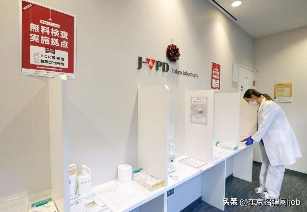 在日本感染新冠还能回国吗,在日本感染新冠治愈怎么回国