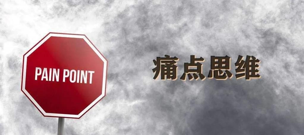 为什么说实体店发展不好,对实体店未来的发展的建议