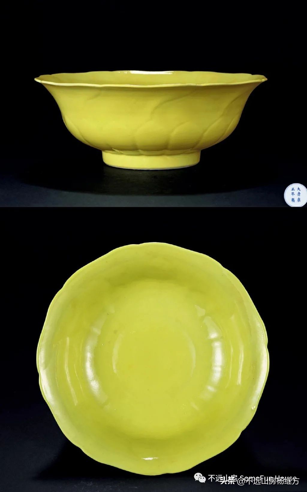 雍正乳白釉瓷器 (雍正年代青釉瓷器)