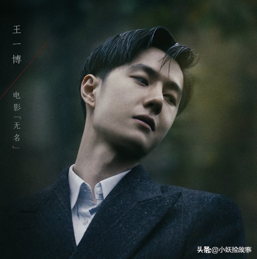 王一博合作过的品牌,王一博合作过的品牌合集