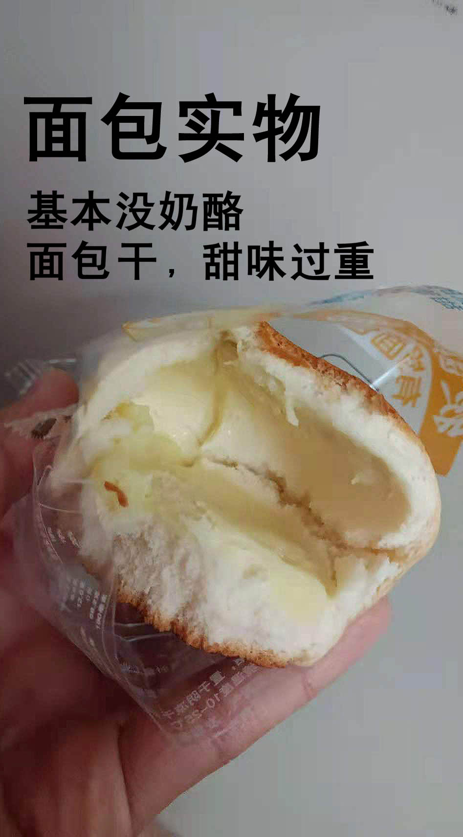 拼多多买到伪劣产品怎么索赔,拼多多买到劣质商品去哪里鉴定