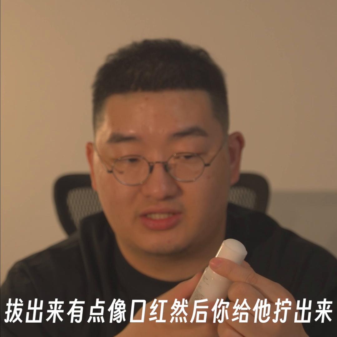 平价草单|一些便宜好用的东西其实收入降低后,也会进行...