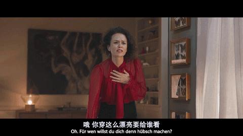 对不起，这个锅，不该她背