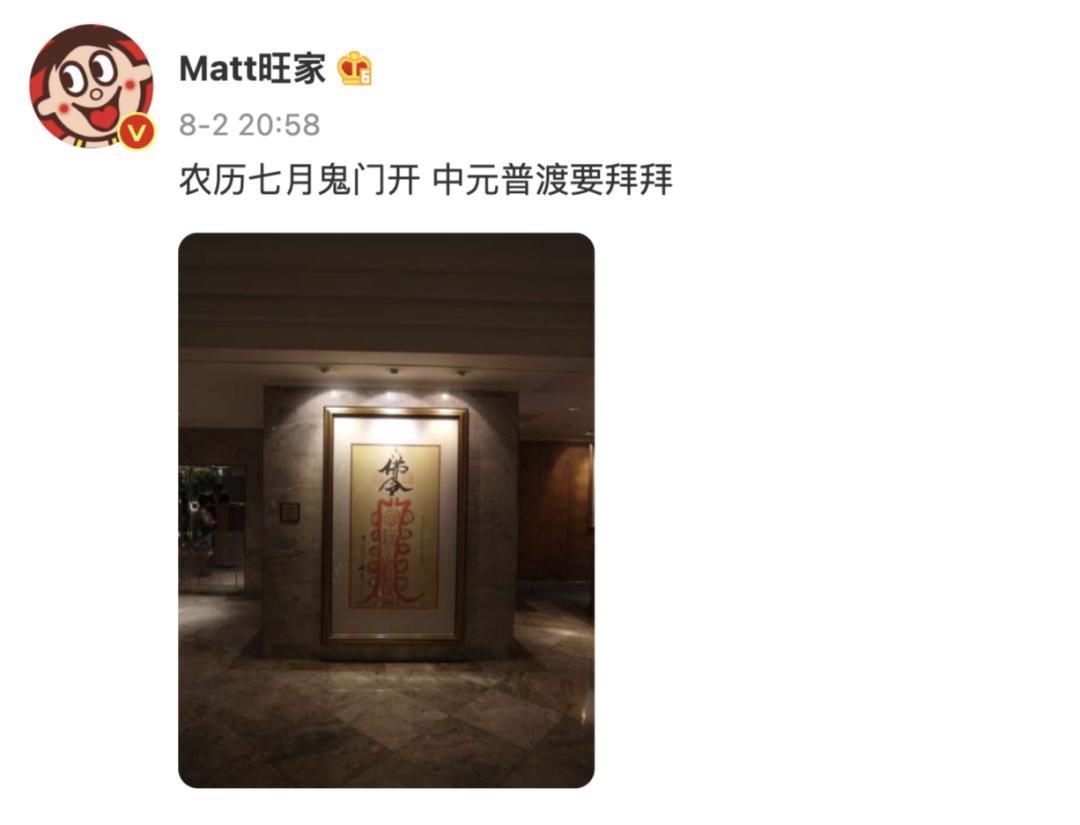 搞分裂的85度C，咋还在蹦跶呢？