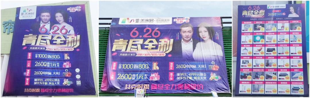 合肥值得逛的几个馆,合肥值得逛的精品店