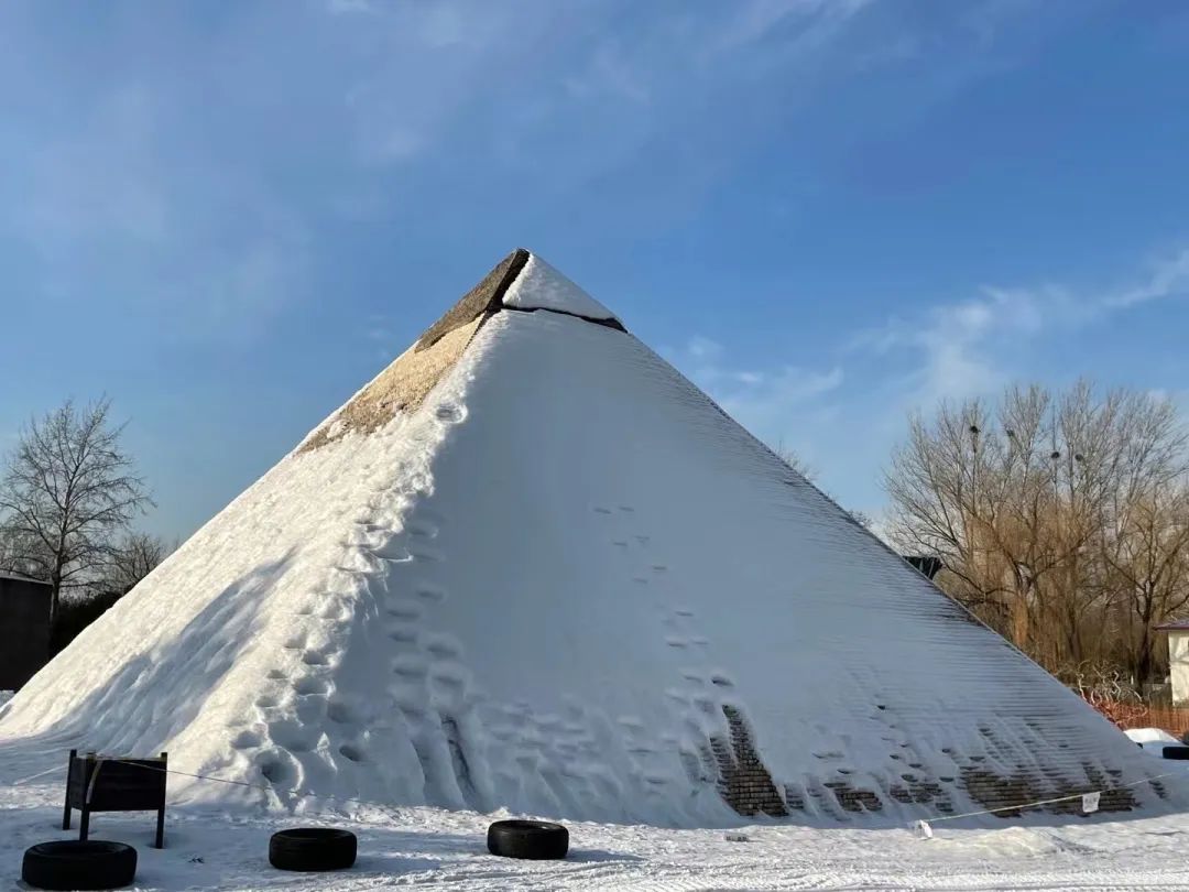滑冰玩雪,滑冰场旅游