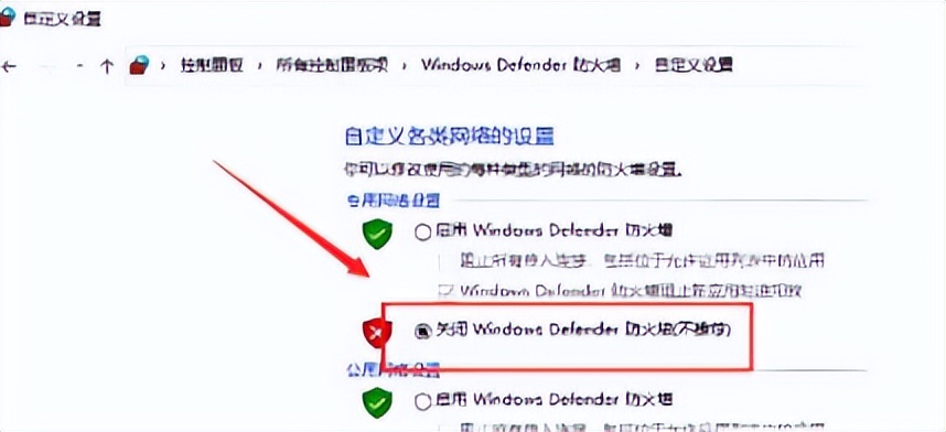 怎样解决win10无法设置显示功能,如何解决win10无法连接到网络