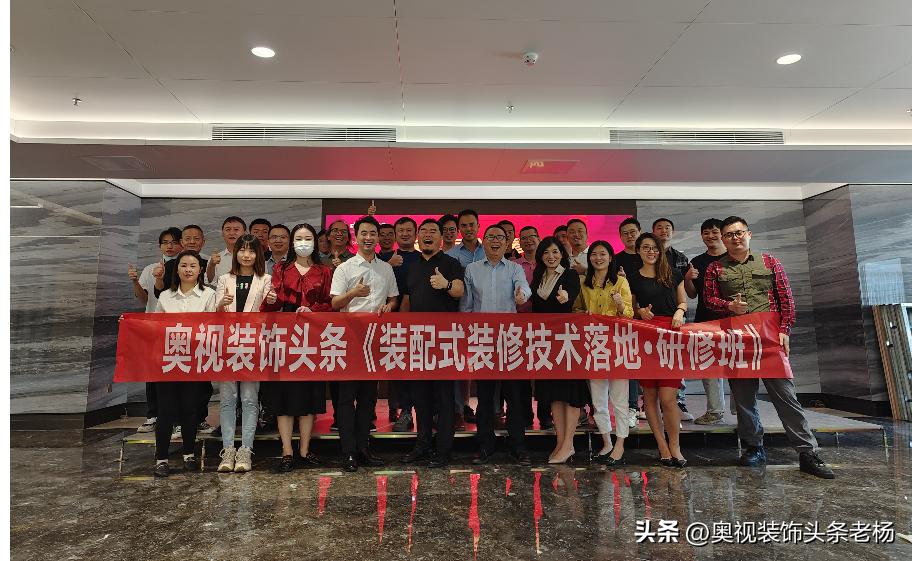 中装、亚厦、名雕、中天、建艺、维业、深装、全筑、洪涛大事件