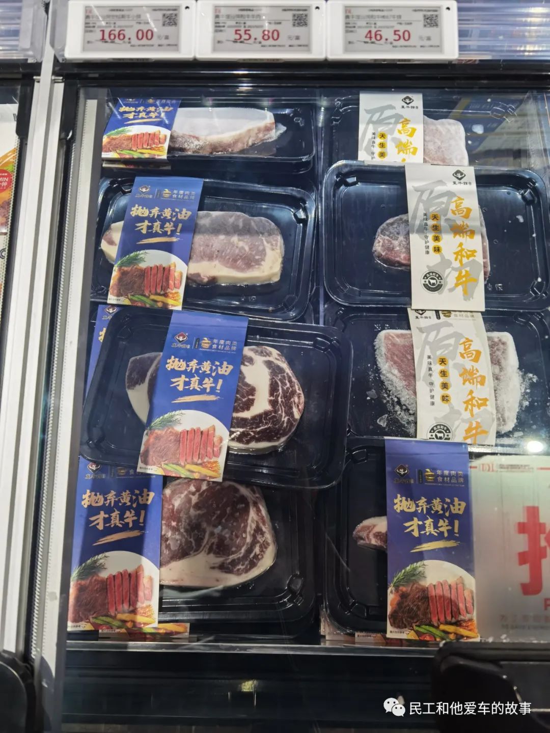 许昌胖东来天使城哪年开业的,来许昌胖东来去哪个店