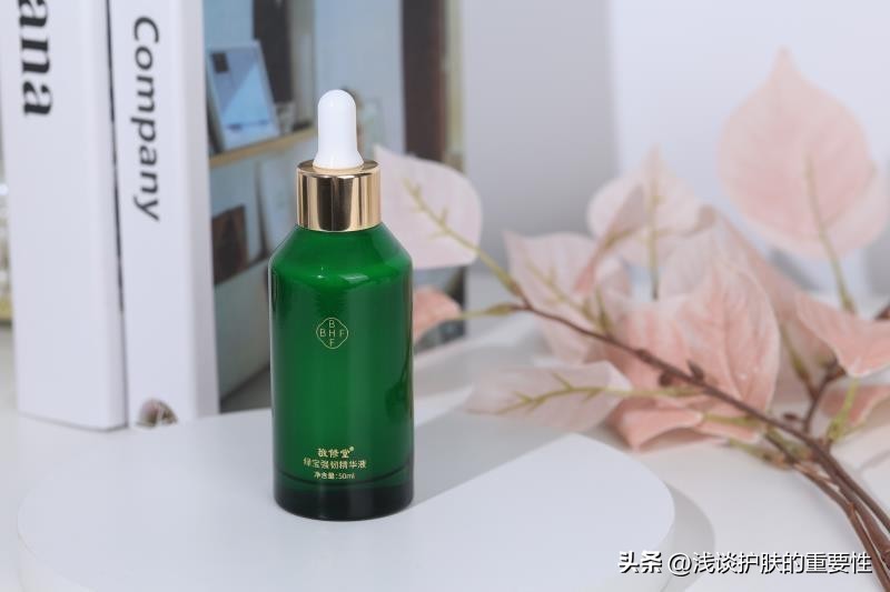 佰花方美白补水祛斑霜怎么样,佰花方祛斑真的有效吗