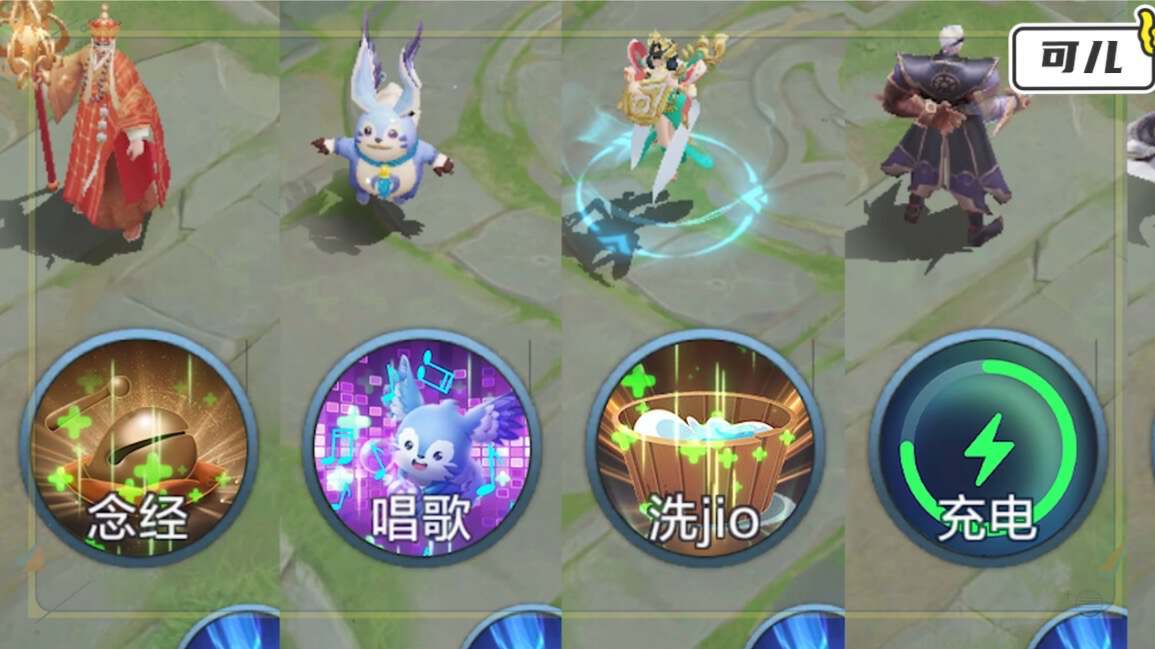 镜玫瑰异探销量突增，仲春商店新品上新，姬小满恢复按钮首次创新