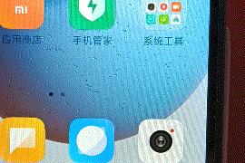 redmi12c评测,redmi12c正式发布测评