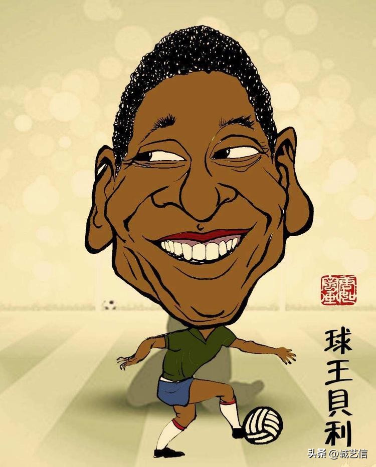 传奇落幕贝利,球王贝利照片高清剧照