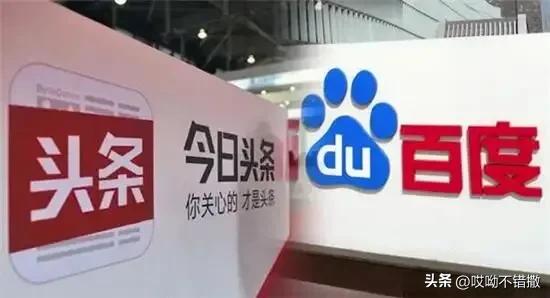 头条小白一篇文章收益,头条文章怎么做到收益过百