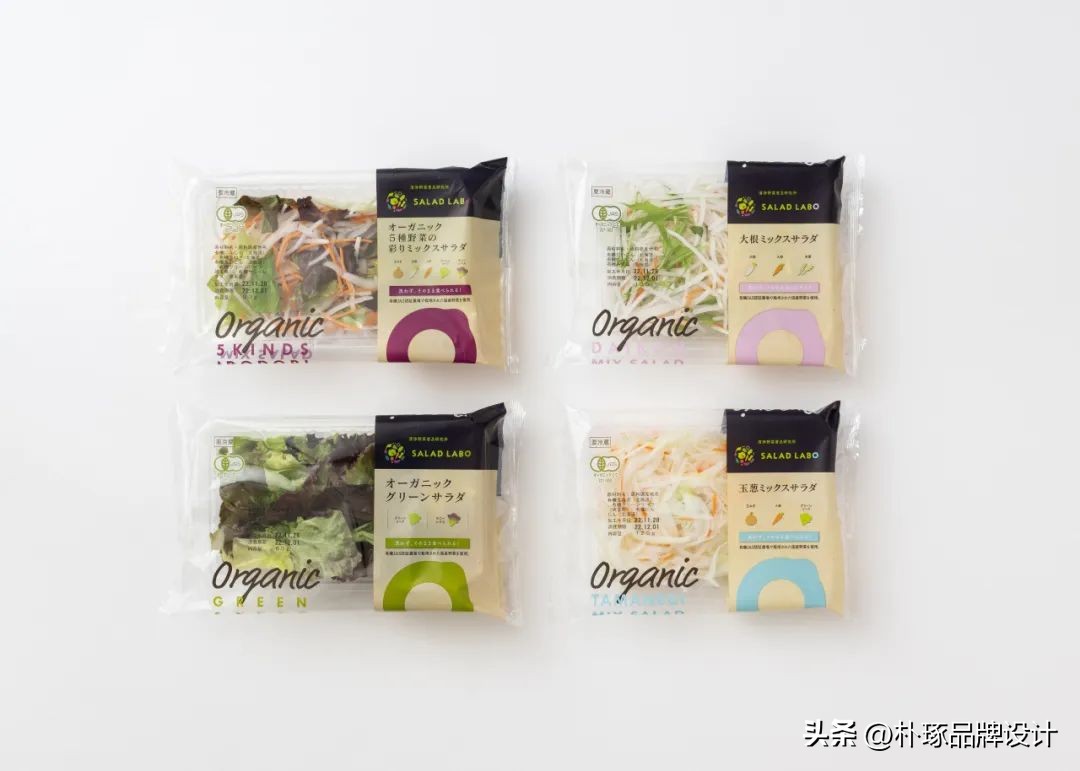 三农有机农副产品,三农农村土特产