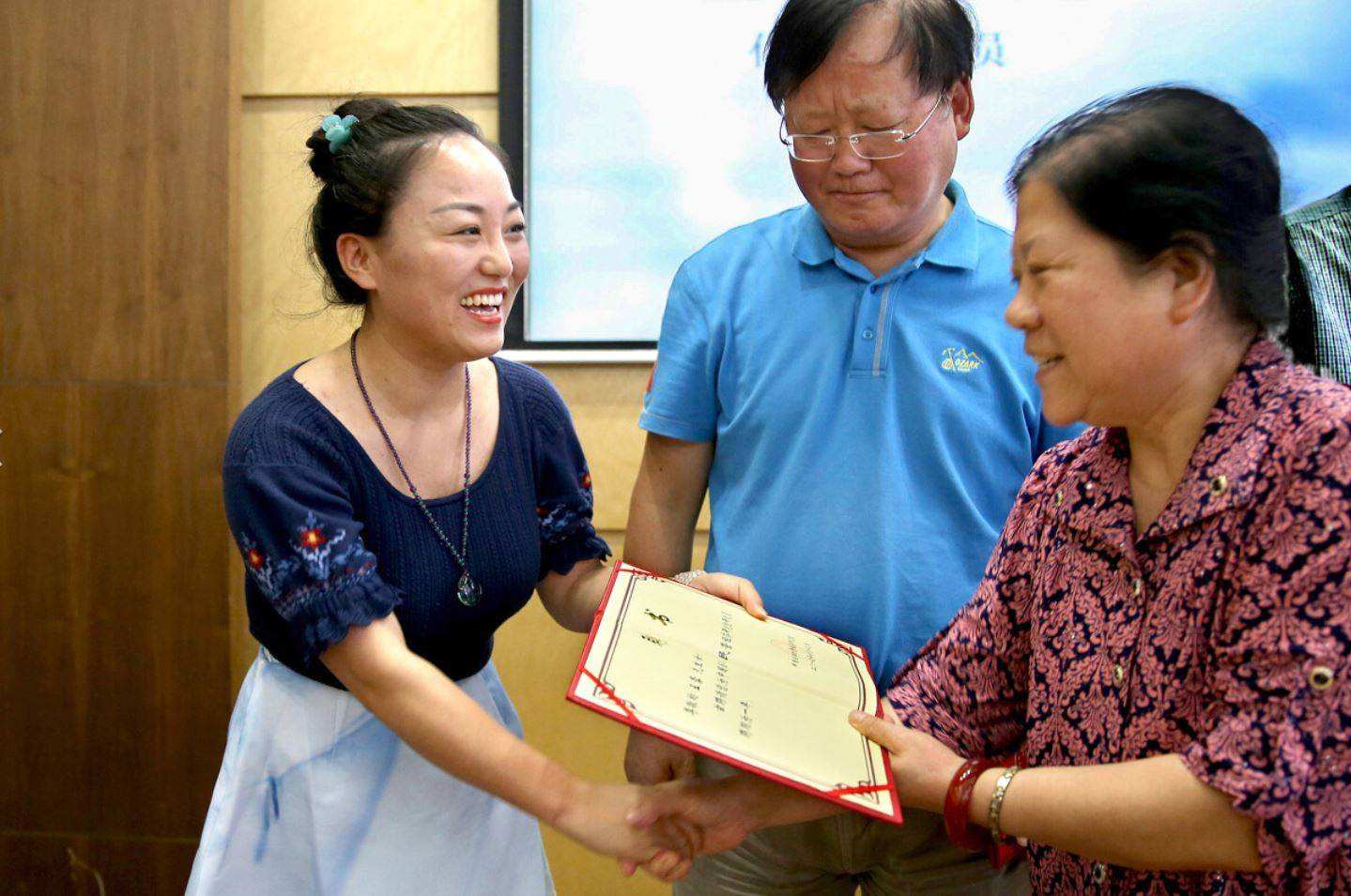 王蓉风水大师,王蓉风水