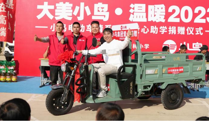 大美小鸟专卖店,大美小鸟五一活动