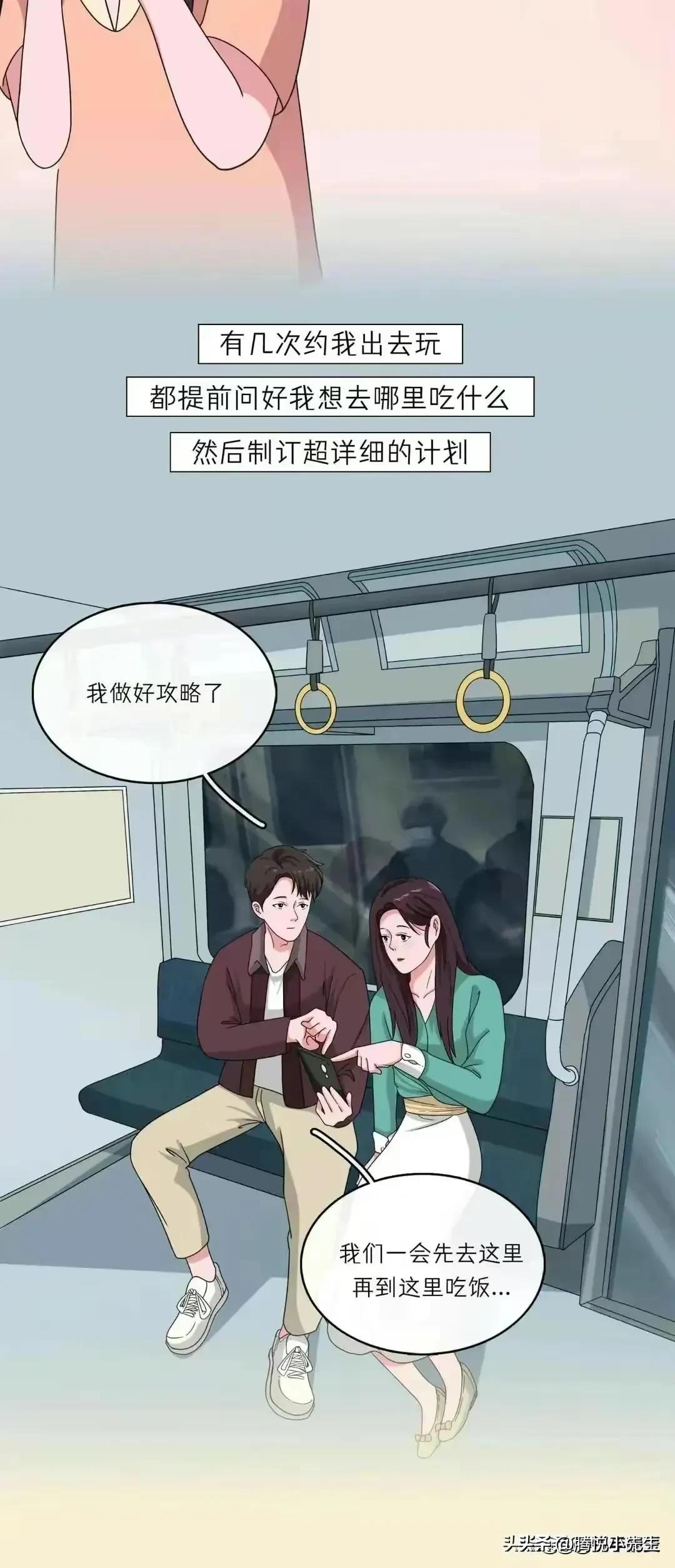 爱你的人和不爱你的人有何区别,该选择爱你的人和不爱你的人区别