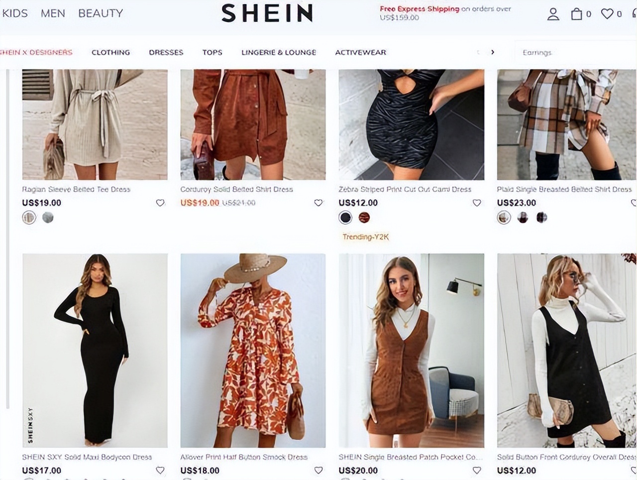 山东小伙创建海外版“ZARA”，如今身价过百亿成淄博首富