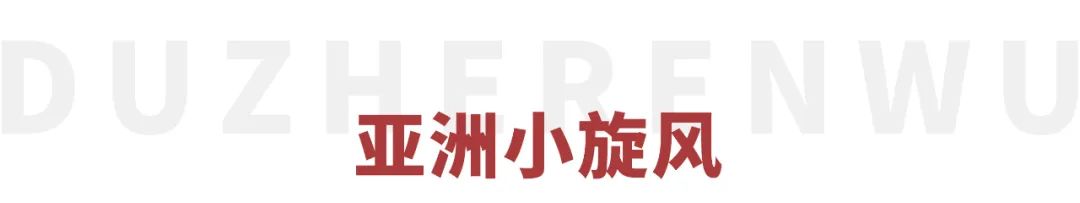 不老男神林志颖出车祸后怎么样,不老男神车祸现场