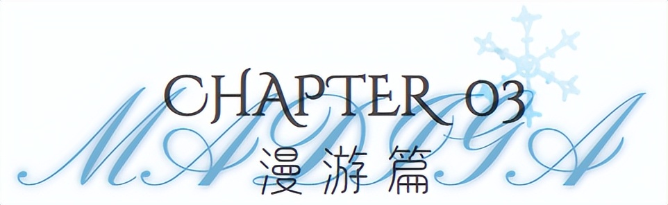 入住城堡酒店,入住太湖瑞峰酒店