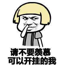 平板支撑一招搞定,各种明星平板支撑视频