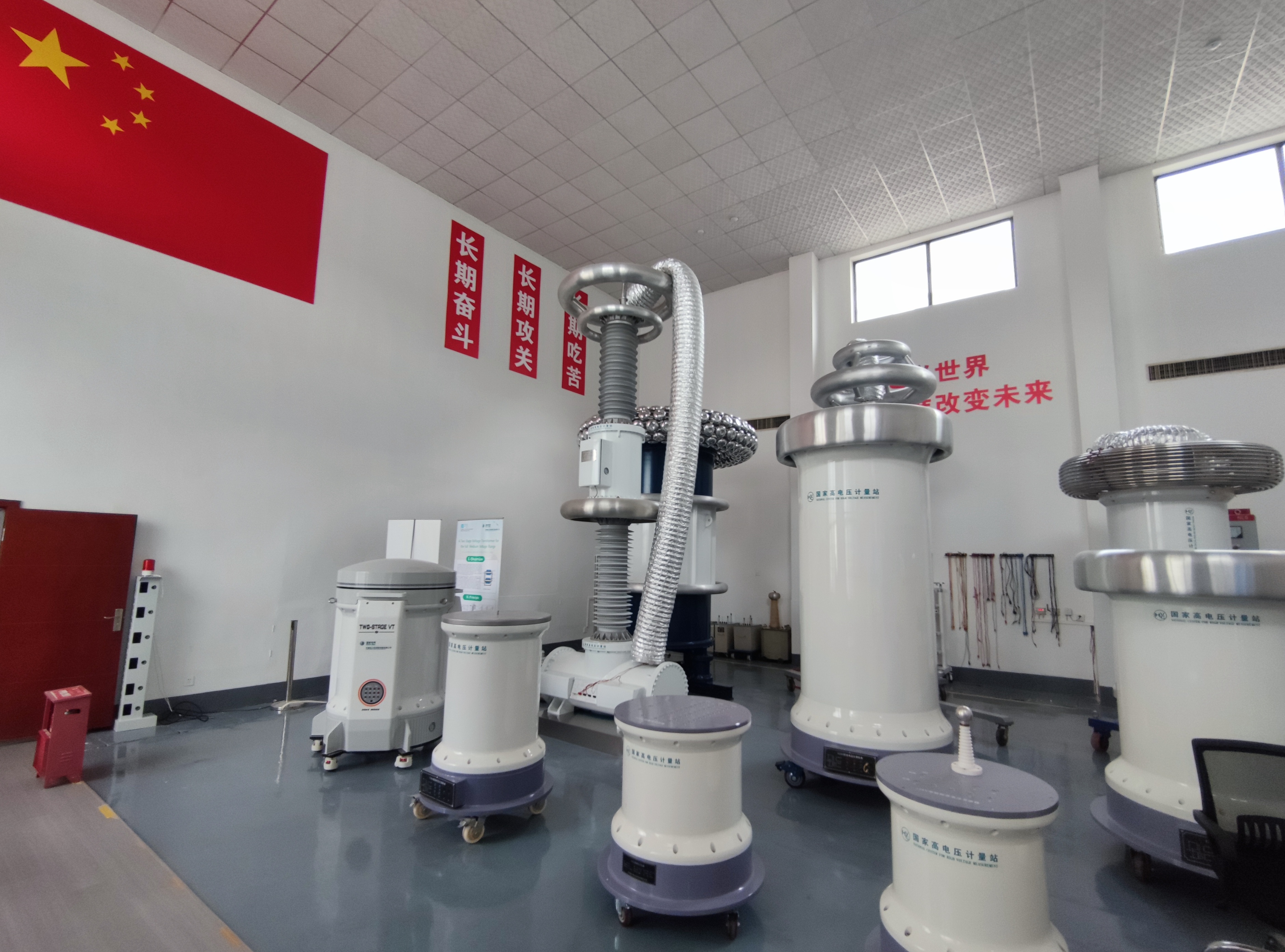 一套计量装置填补我国最高测量能力空白武汉又添一员“国之重器”