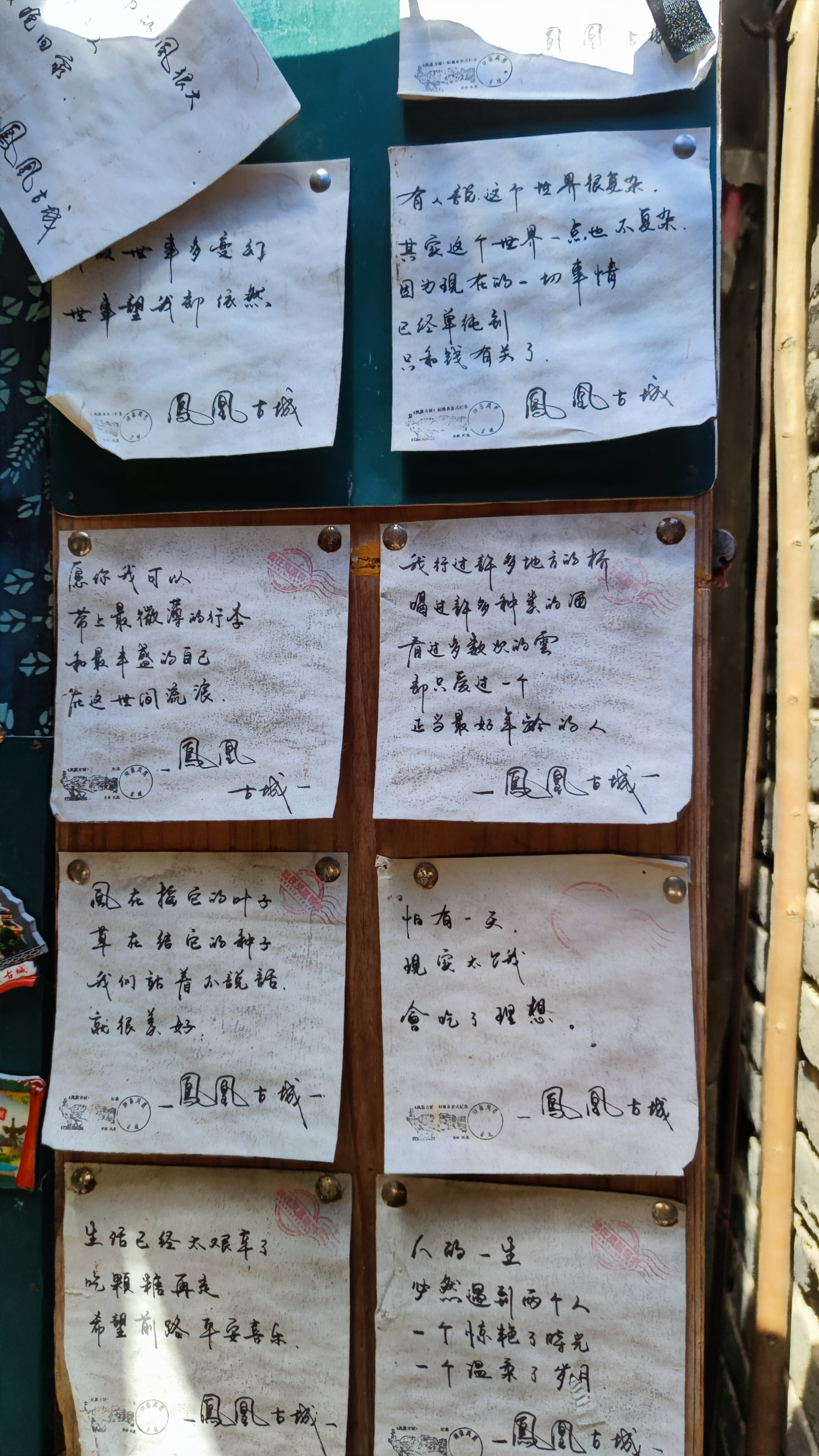 商业化不可持续,商业化少了文化氛围