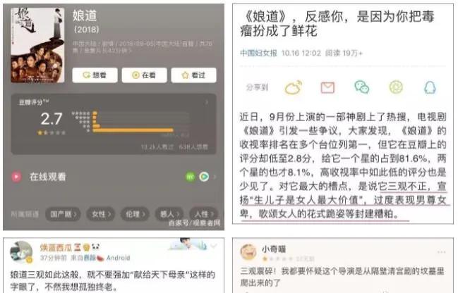 杨旭文唐朝诡事录三刀流在哪一集,唐朝诡事录卢凌峰扮演者杨旭文