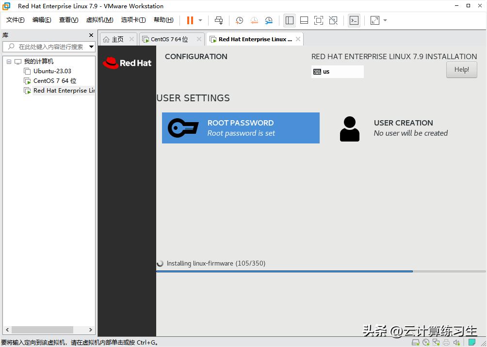 rhel-server-7.9（radhat7.9）*载下**安装与配置网络