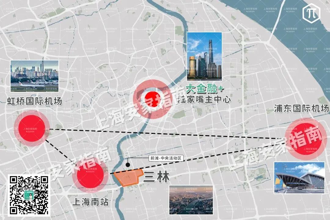 浦东最火三林板块，是上海买房人最后底线？