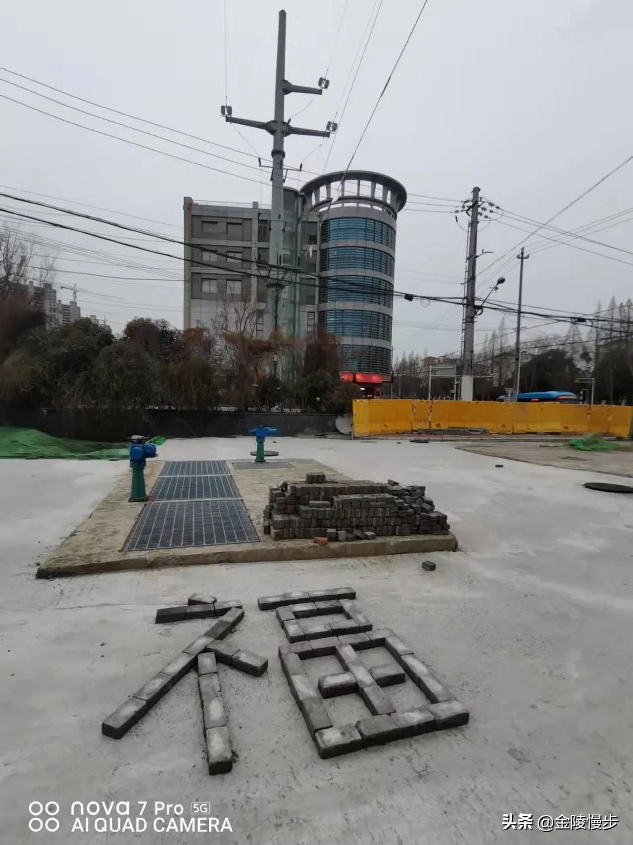 梅山街道梅山商业广场,梅山广场简介