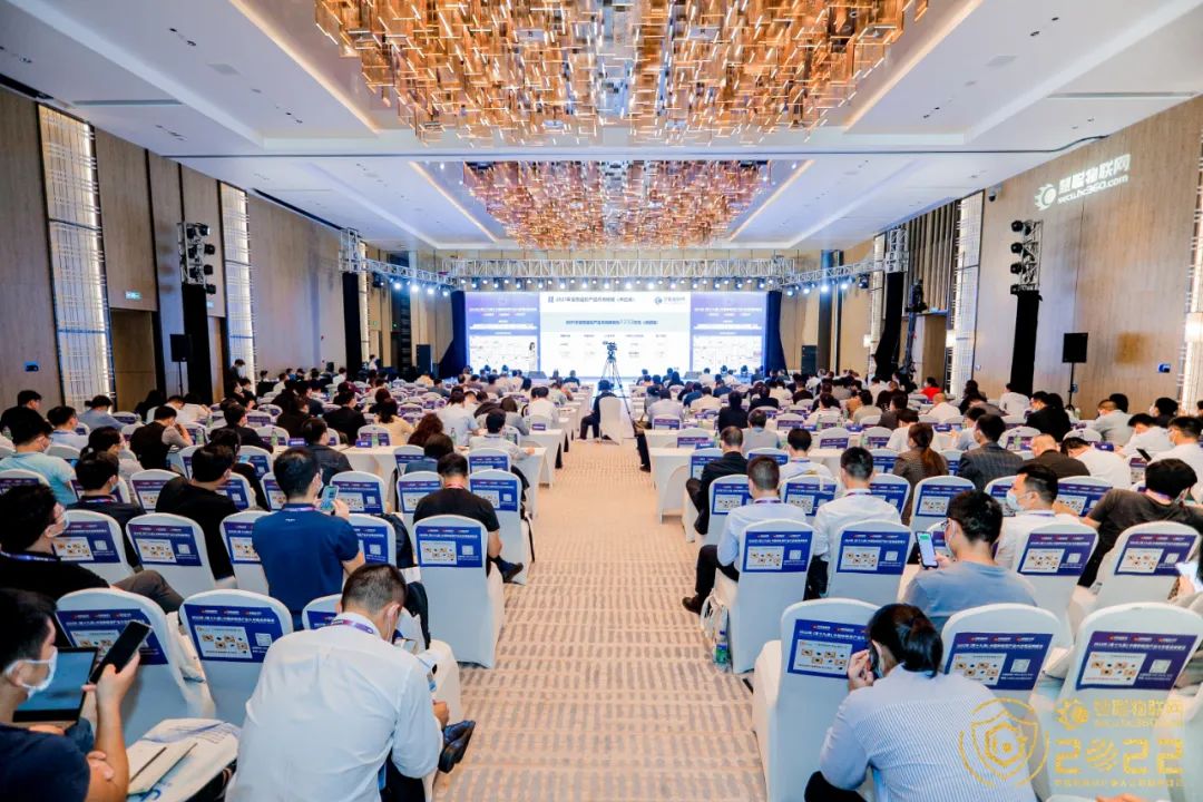 2019年物联网100强榜单,中国物联网企业100强