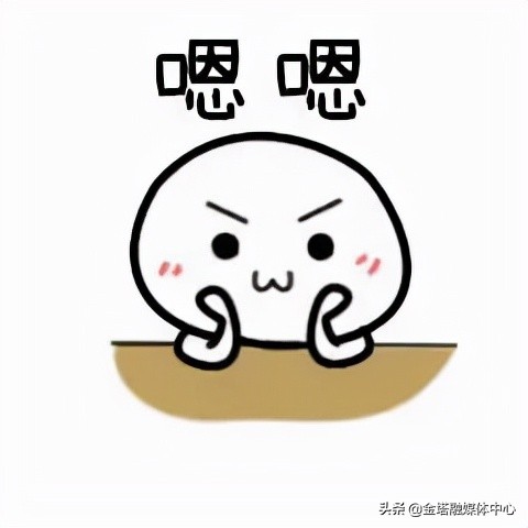 金塔站时刻表,金塔火车站列车时刻表