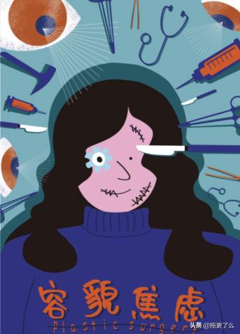 补习班提倡利用假期补课贩卖焦虑,暑假补习班家长的焦虑