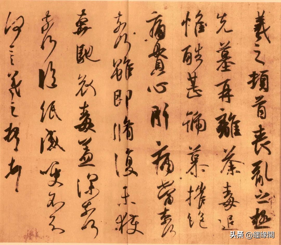 王羲之丧乱帖国展,王羲之丧乱帖视频