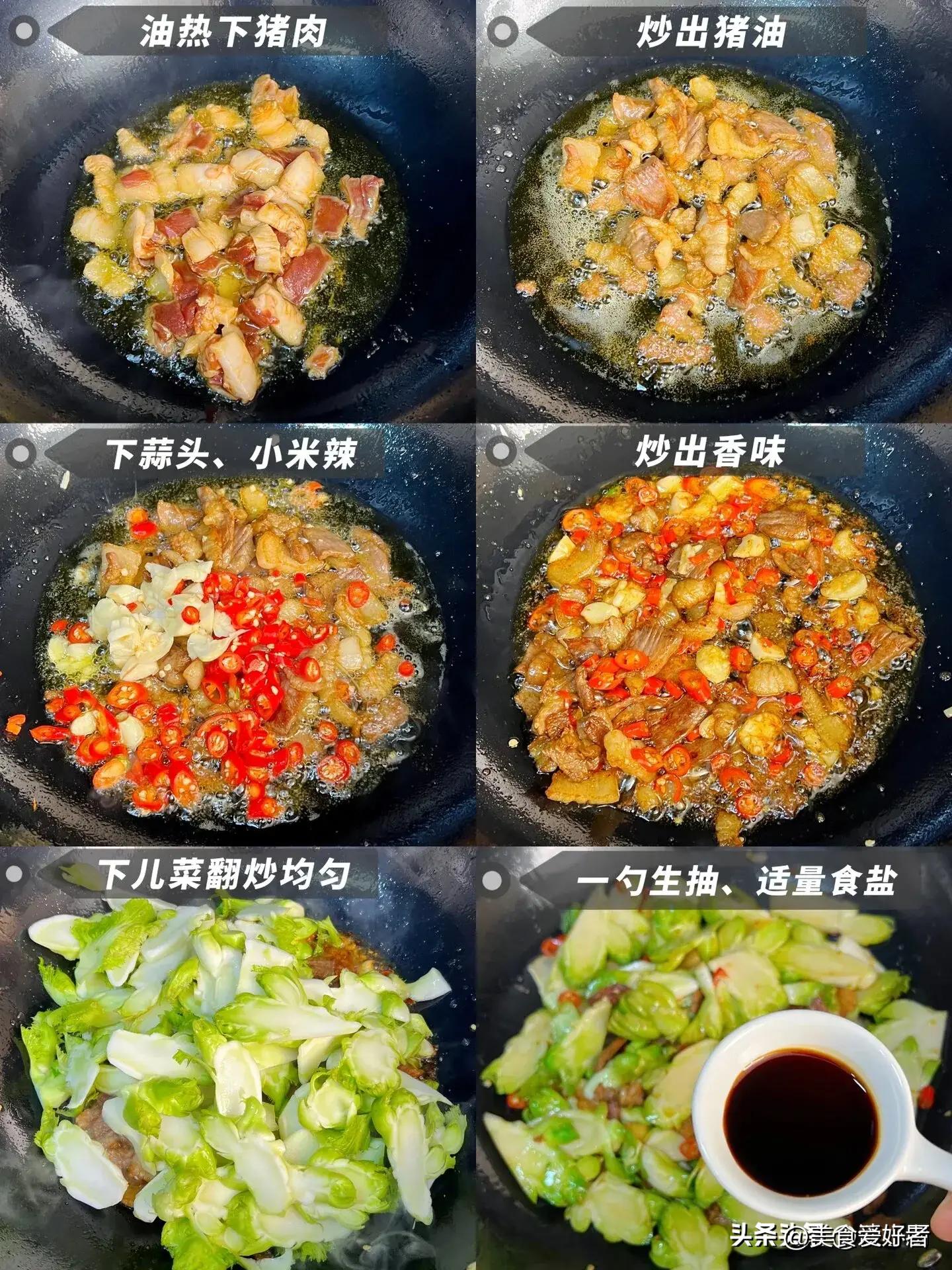 入夏必吃十大美食,入夏后宁愿少吃猪肉