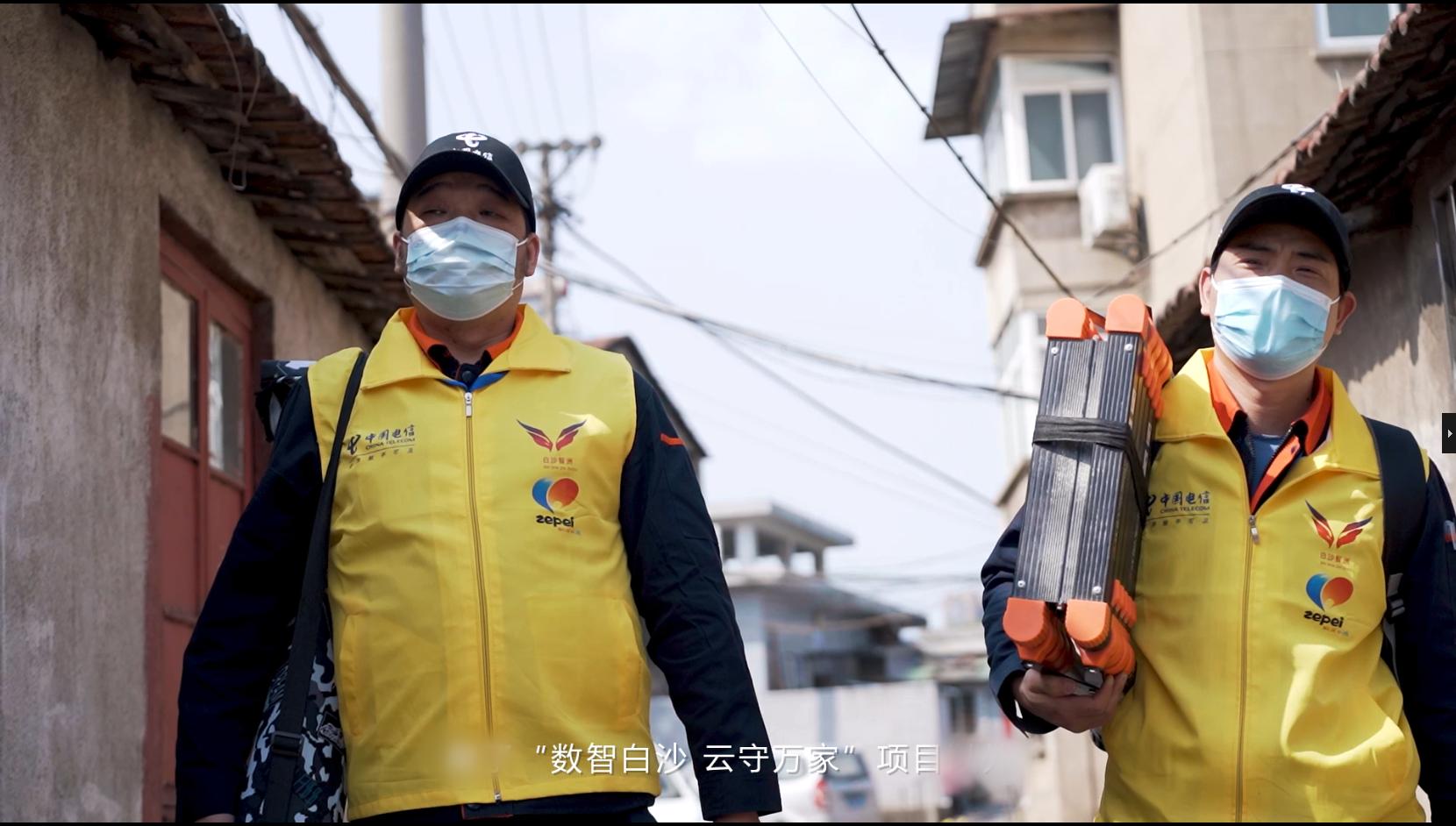 电信好服务更随心心得,中国电信好服务