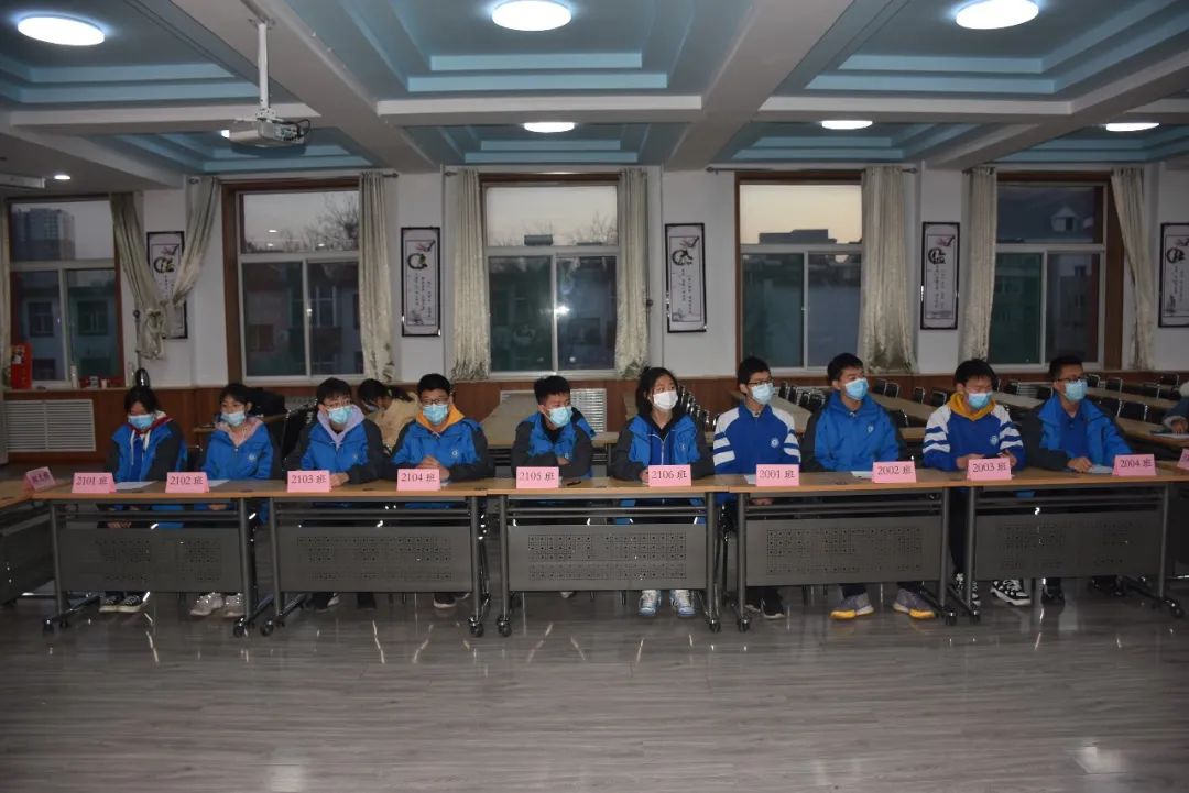 吐心声情系学校发展献计策助力梦想启航！太原十九中2021年学生座谈会