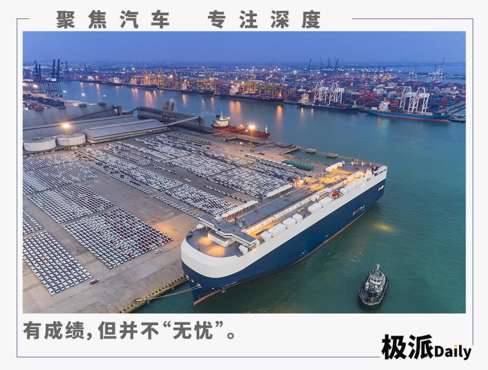 比亚迪出海技术实力,比亚迪出海的车型