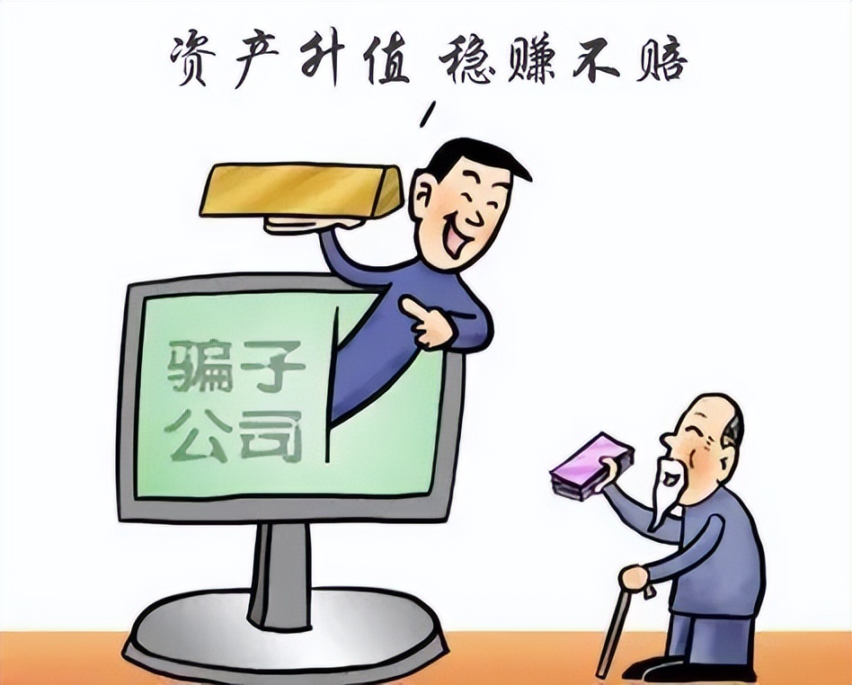 收藏品投资成功案例,收藏品投资