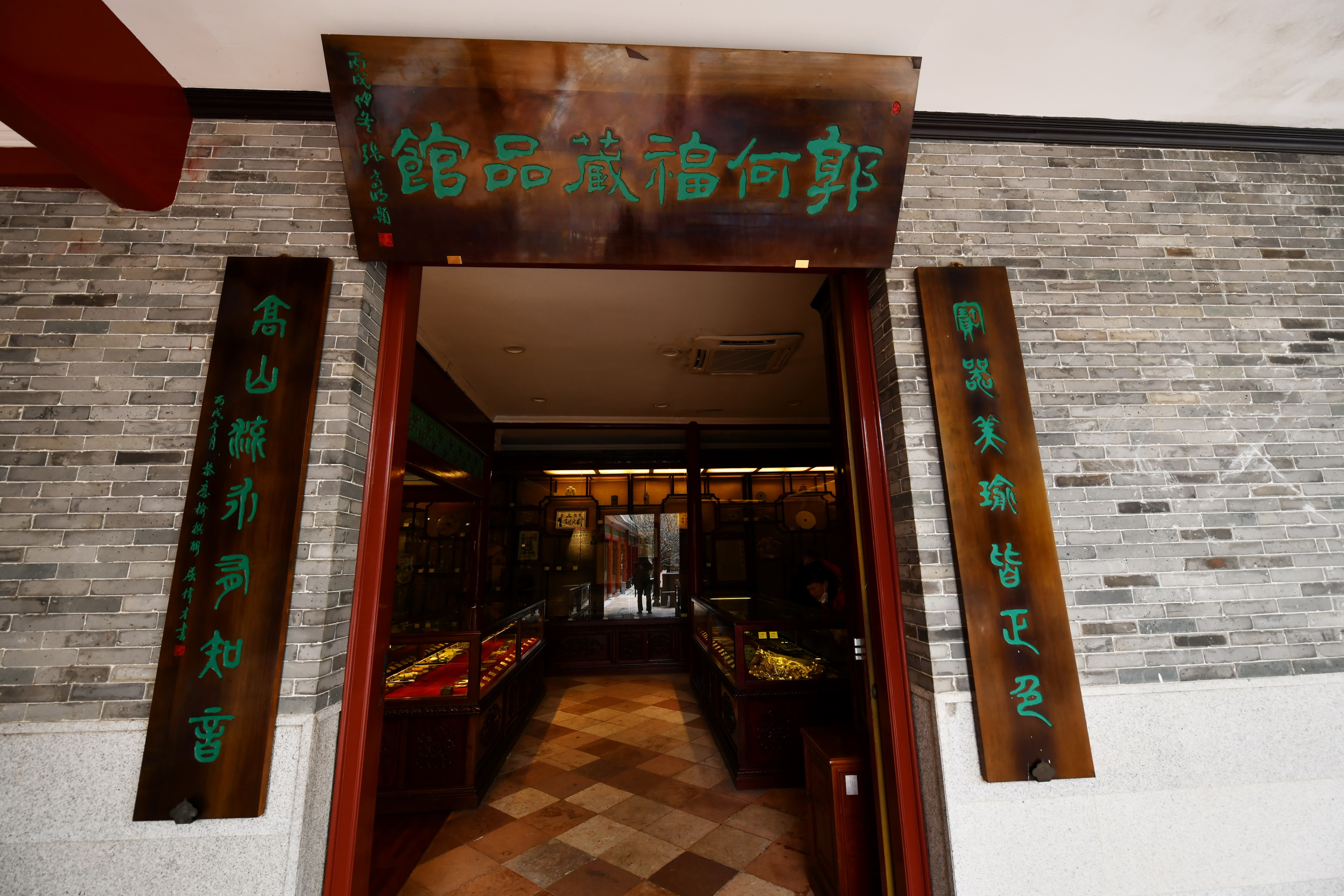 广州市番禺区宝墨园攻略,广州宝墨园景观