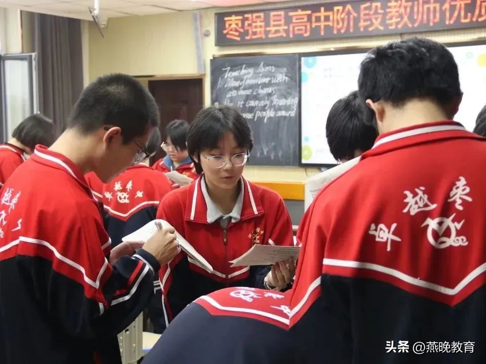 枣强中学专家教学视频,枣强中学出名老师
