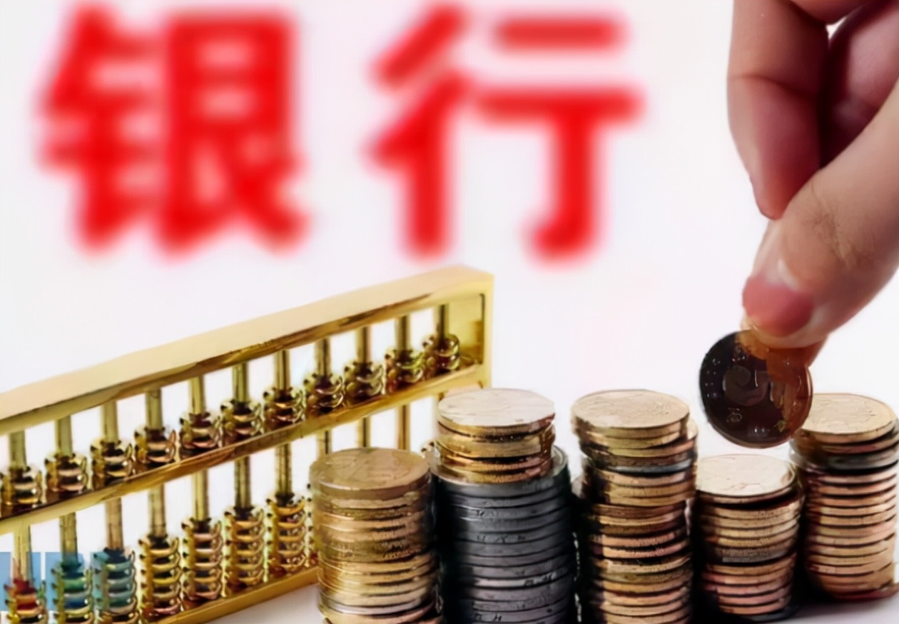 银行怎么知道你的钱是假的,银行说钱是假的就一定是假的吗