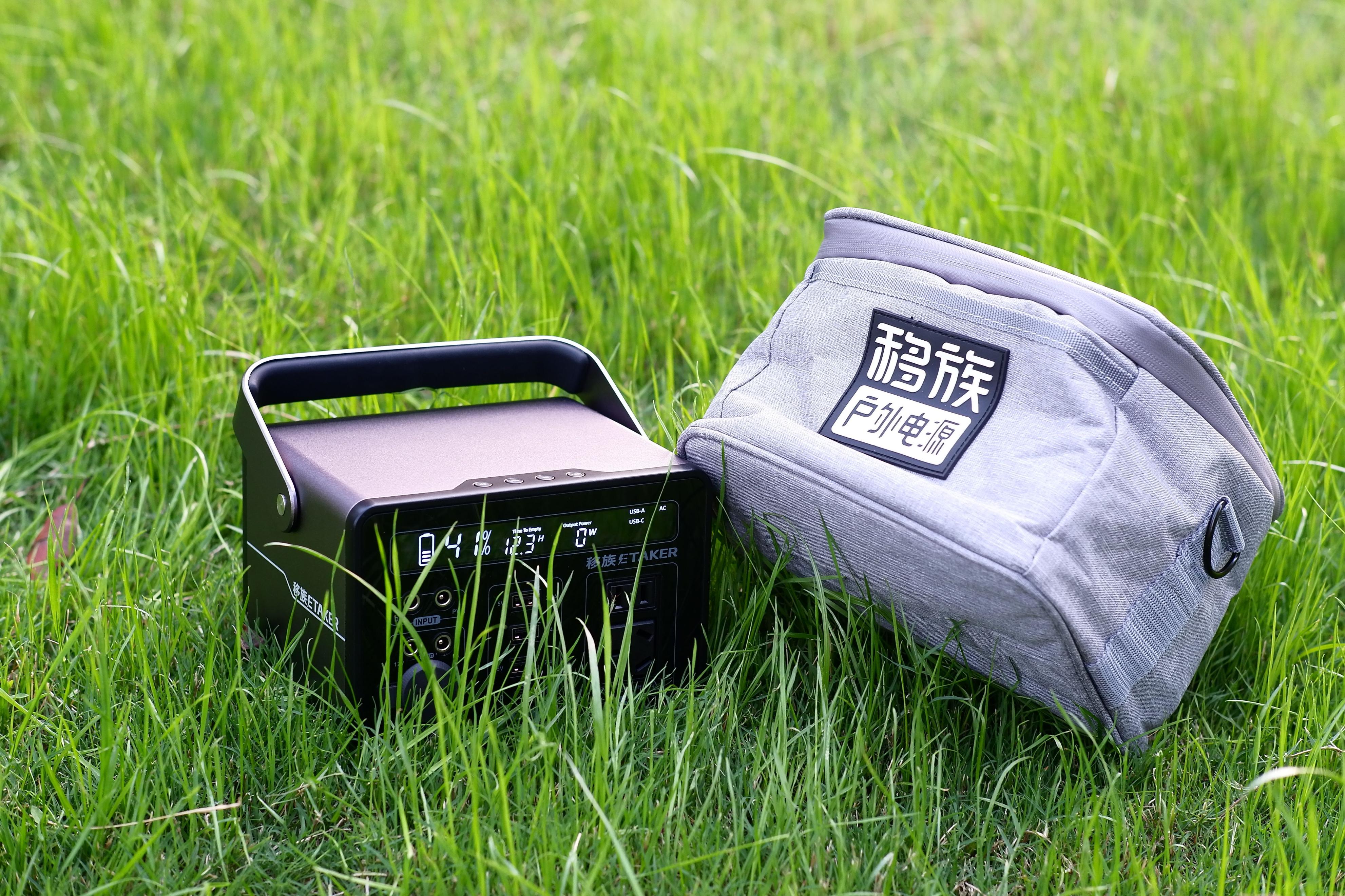 0.3度电的户外电源只有巴掌大小，350W大功率，移族P300确实香
