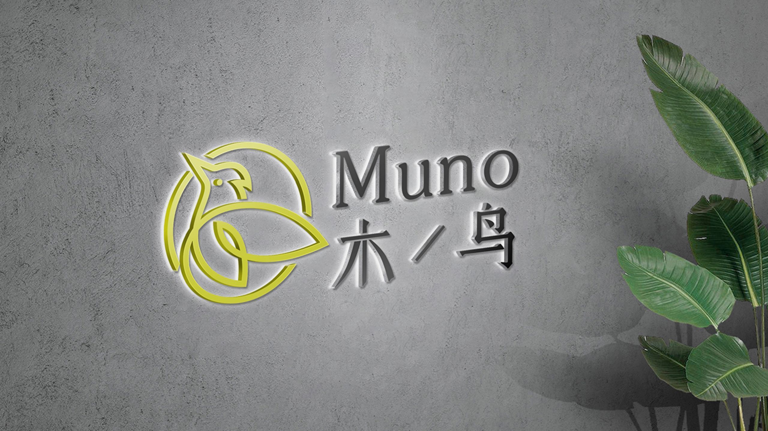 拖把品牌包装设计,如何做一个家居用品品牌