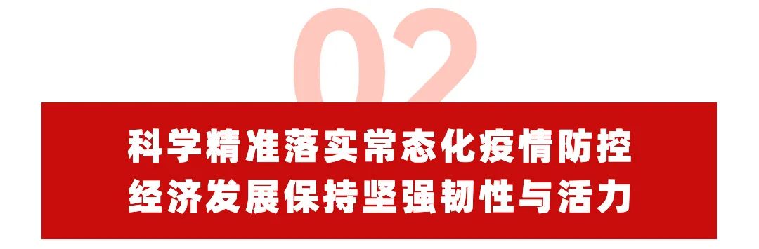 2023年太仓十大新闻,太仓最新头条消息